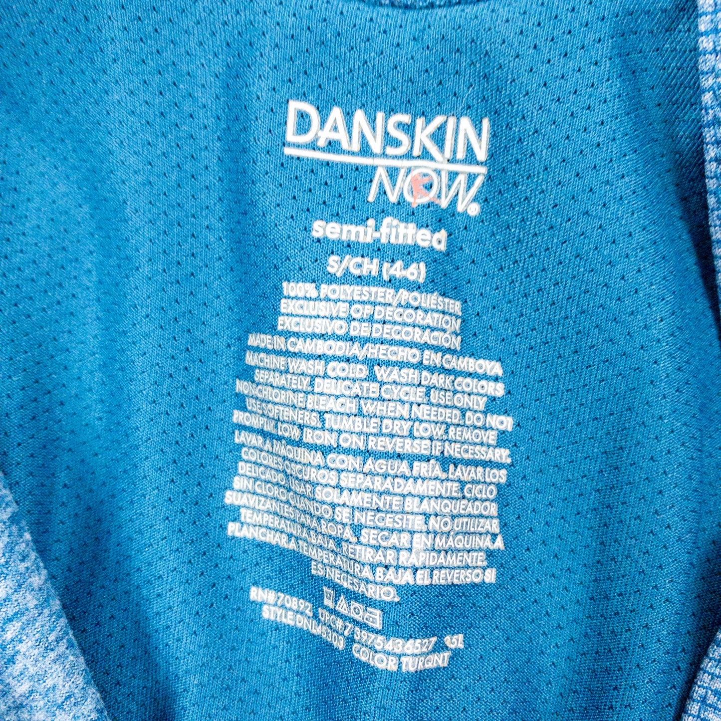 Danskin Blue Quarter Zip Jacket Semi Fitted Pullover Womens Small