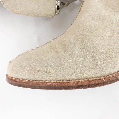 Anthropologie Matiko Mylvia Tan Suede Front Zip Ankle Boots Womens 6