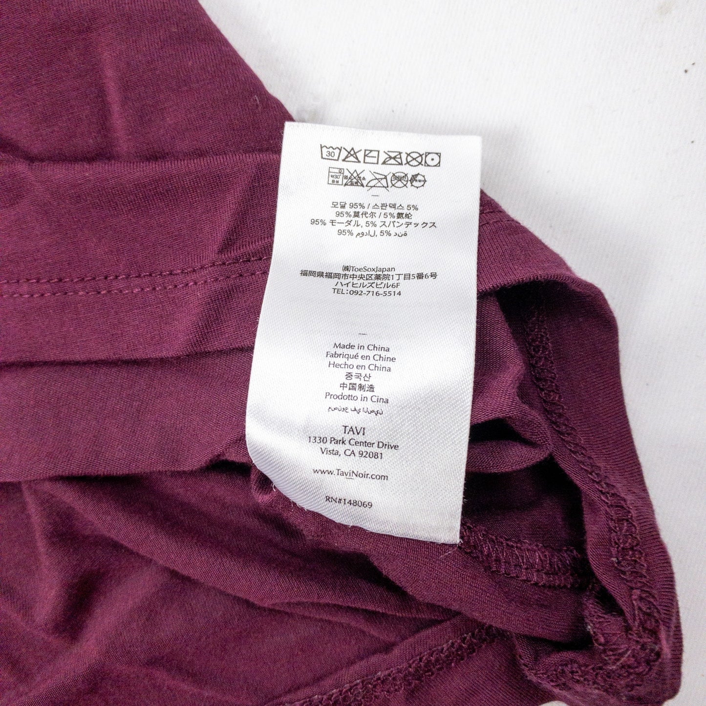 Tavi Noir Purple Maroon Athletic High Low Tank Top Womens XSmall