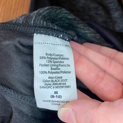 Athletic Works Black Gray Colorblock Leggings Gym Pants Womens Medium